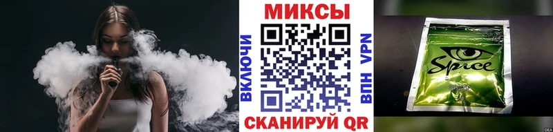 БУТИРАТ GHB  Кохма 
