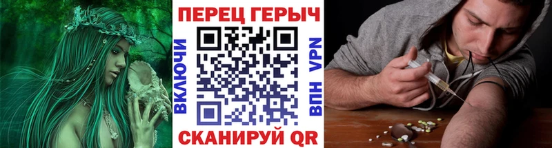 Героин Афган  Кохма 