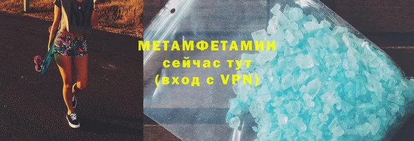 спайс Богданович