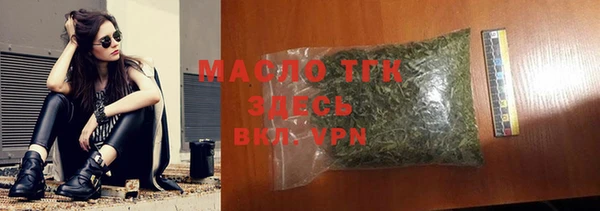 спайс Богданович