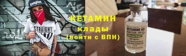 спайс Богданович