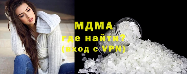 индика Покров