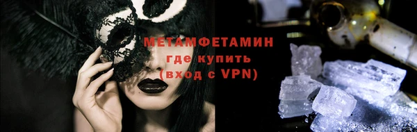 спайс Богданович