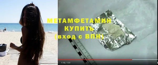 спайс Богданович
