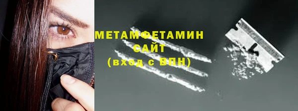 спайс Богданович