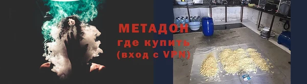 мдпв Богородицк