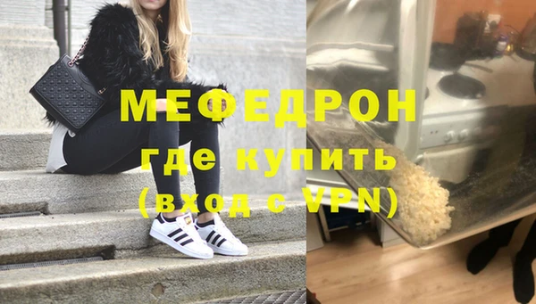 спайс Богданович