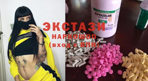 спайс Богданович