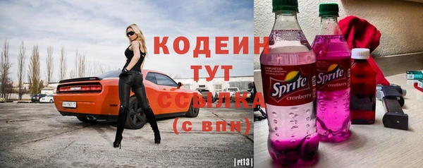 спайс Богданович