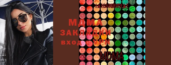 мдпв Богородицк