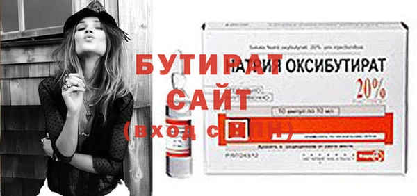 мдпв Богородицк