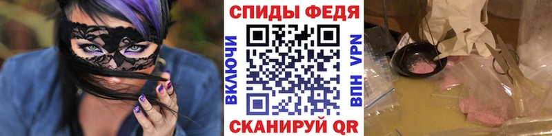 Метамфетамин Декстрометамфетамин 99.9%  где купить наркоту  Кохма 